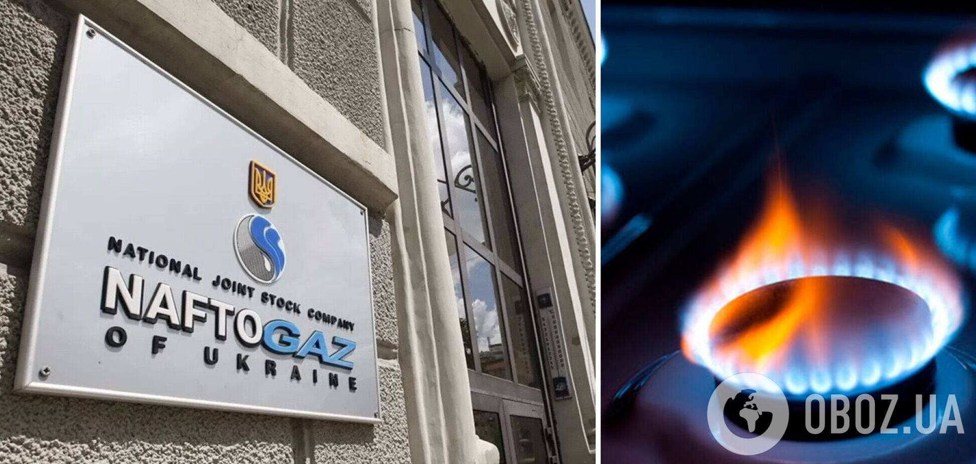 Чому газ горить жовтим і що з цим робити