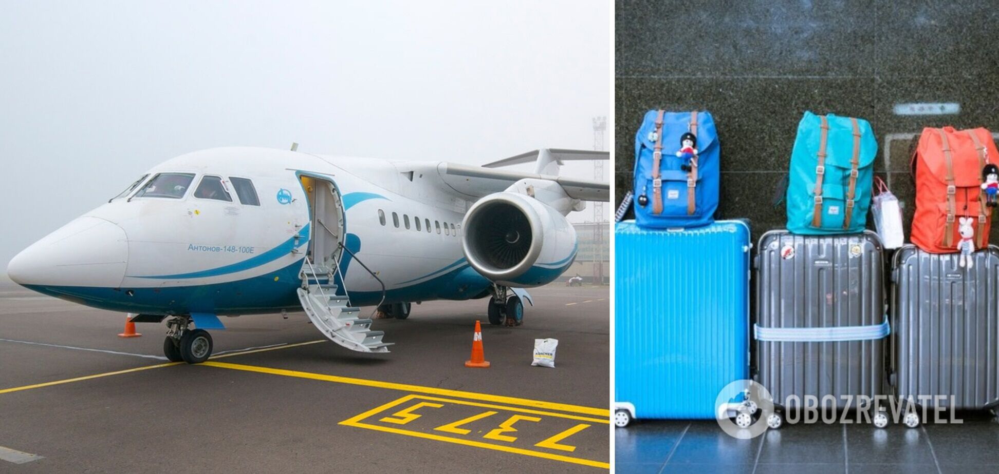 Авіакомпанія Air Ocean Airlines запустила рейси Україною