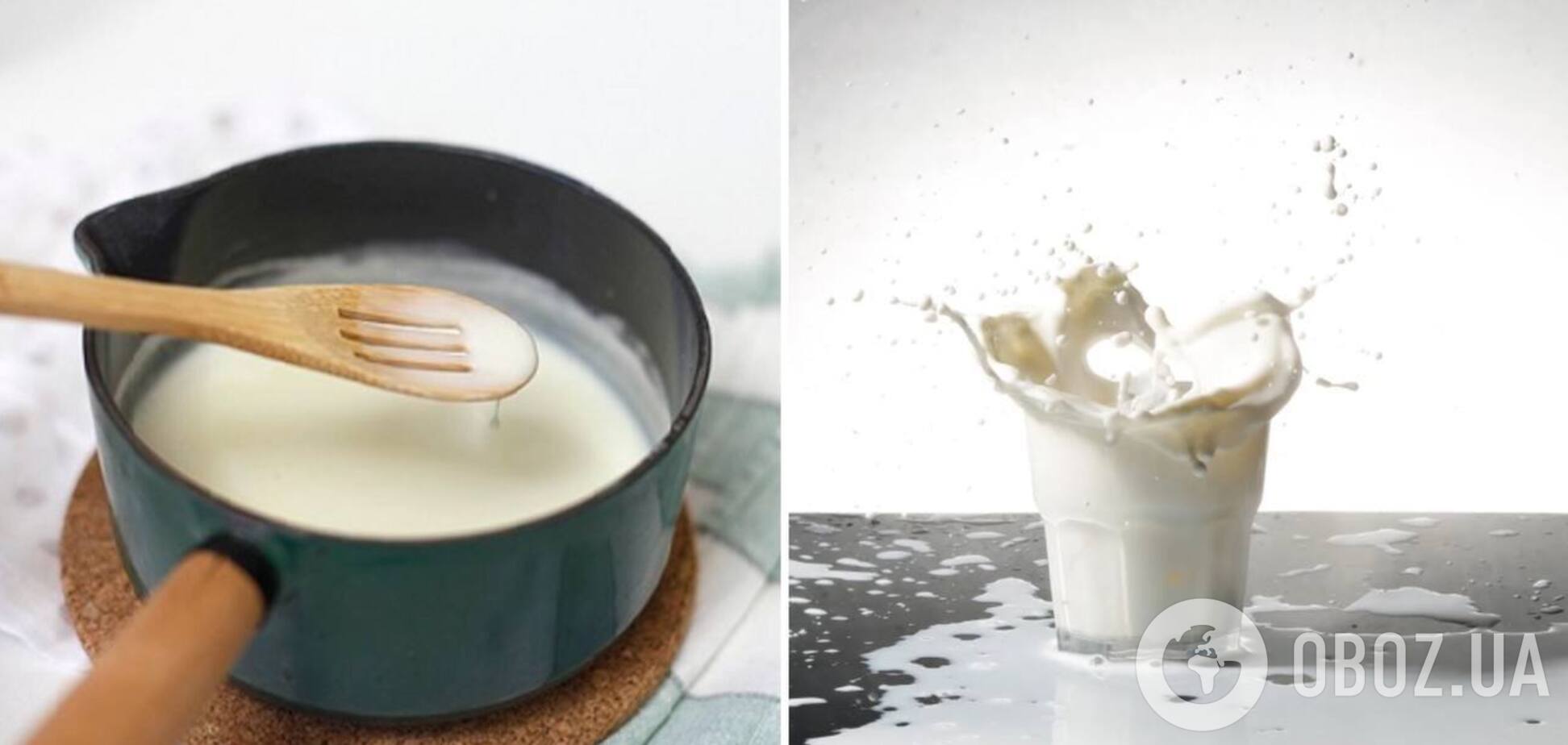 Що робити, щоб молоко не википало: простий лайфхак