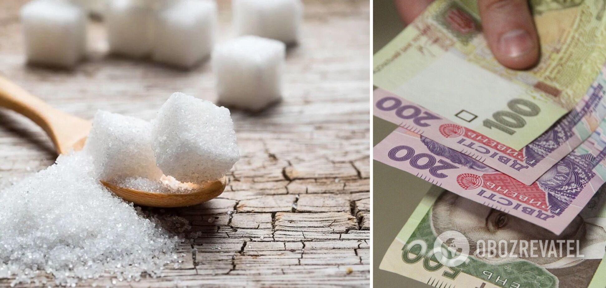 Ціни на цукор в Україні зросли