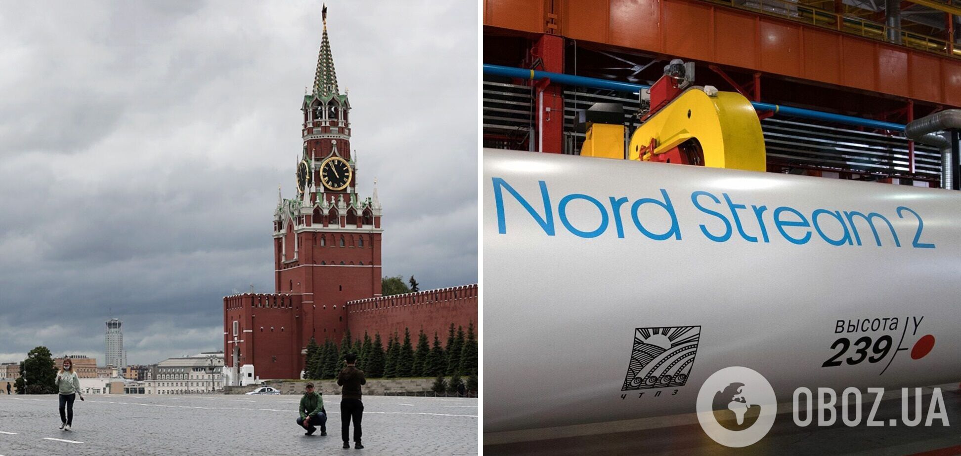 В 'Газпроме' сообщили о готовности к запуску 'Северного потока-2' 