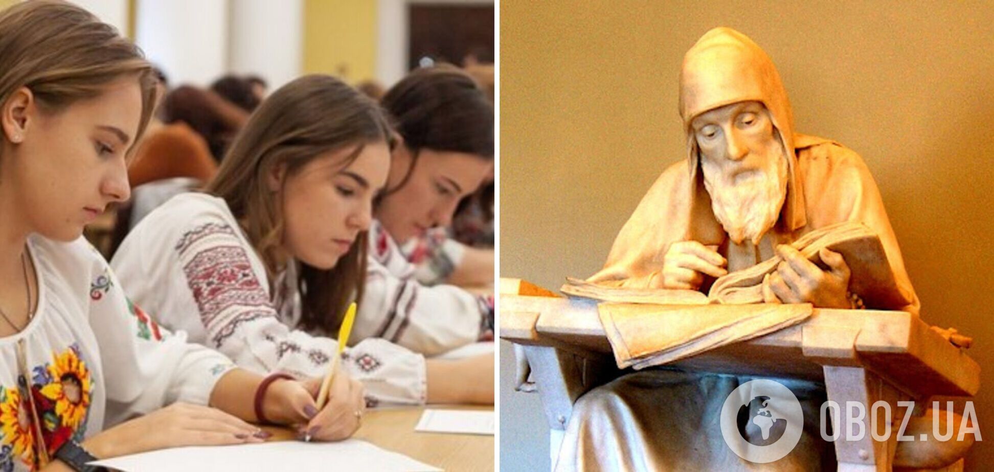 Нестор Летописец