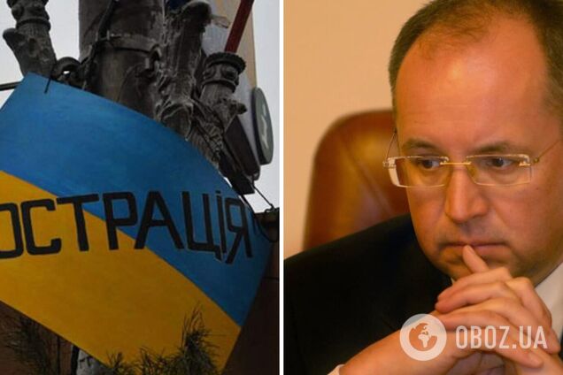 Демченко работал в правительстве Азарова