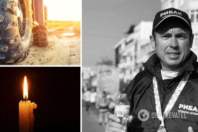 У Карпатах на квадроциклі розбився український бізнесмен. Фото і деталі трагедії