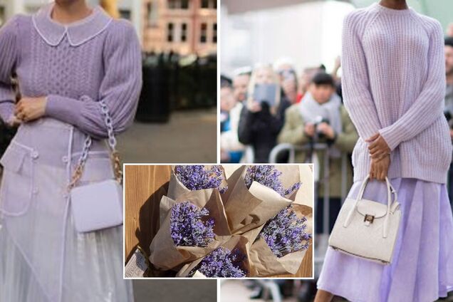 Лавандовий – хіт сезону: як і з чим носити трендовий колір осені-зими 2021. Фото