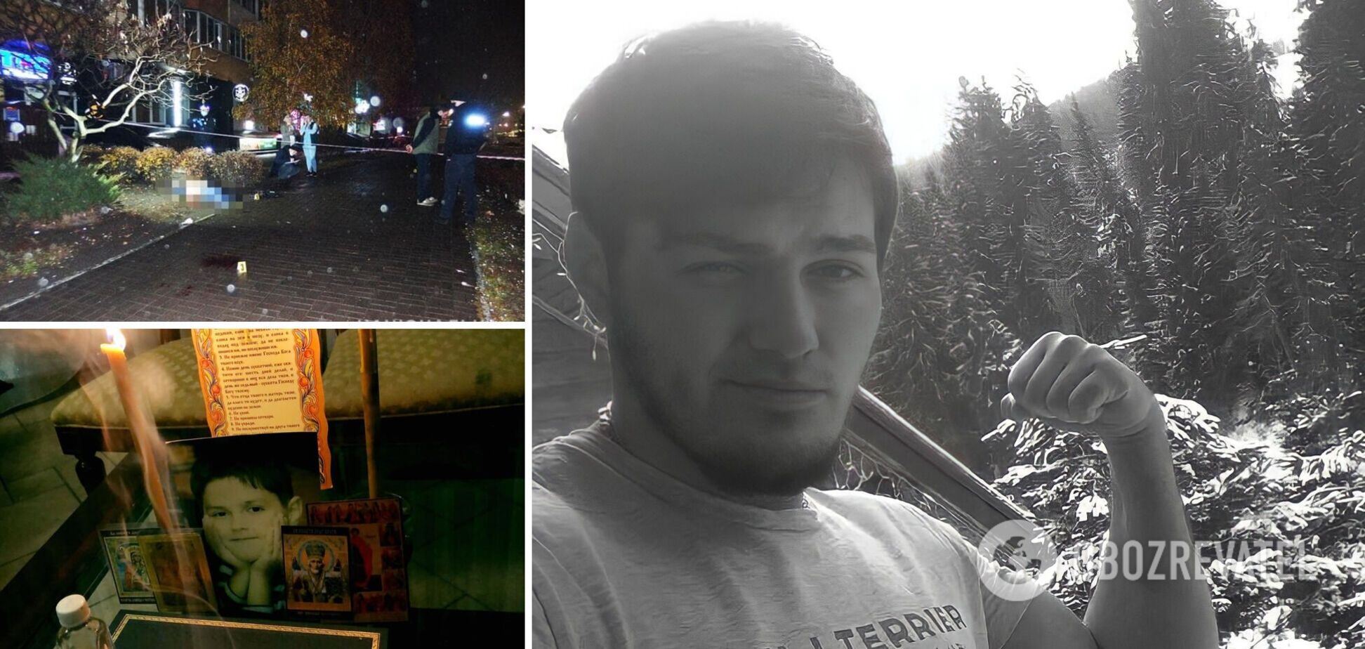 Ударил ножом в сердце из-за украинского языка? Что известно о спортсмене, которого убили в Киеве