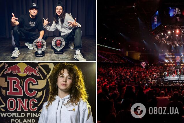 У Польщі пройшов фінал Red Bull BC One: до нього увійшла бі-гьорл Stefani із Харкова