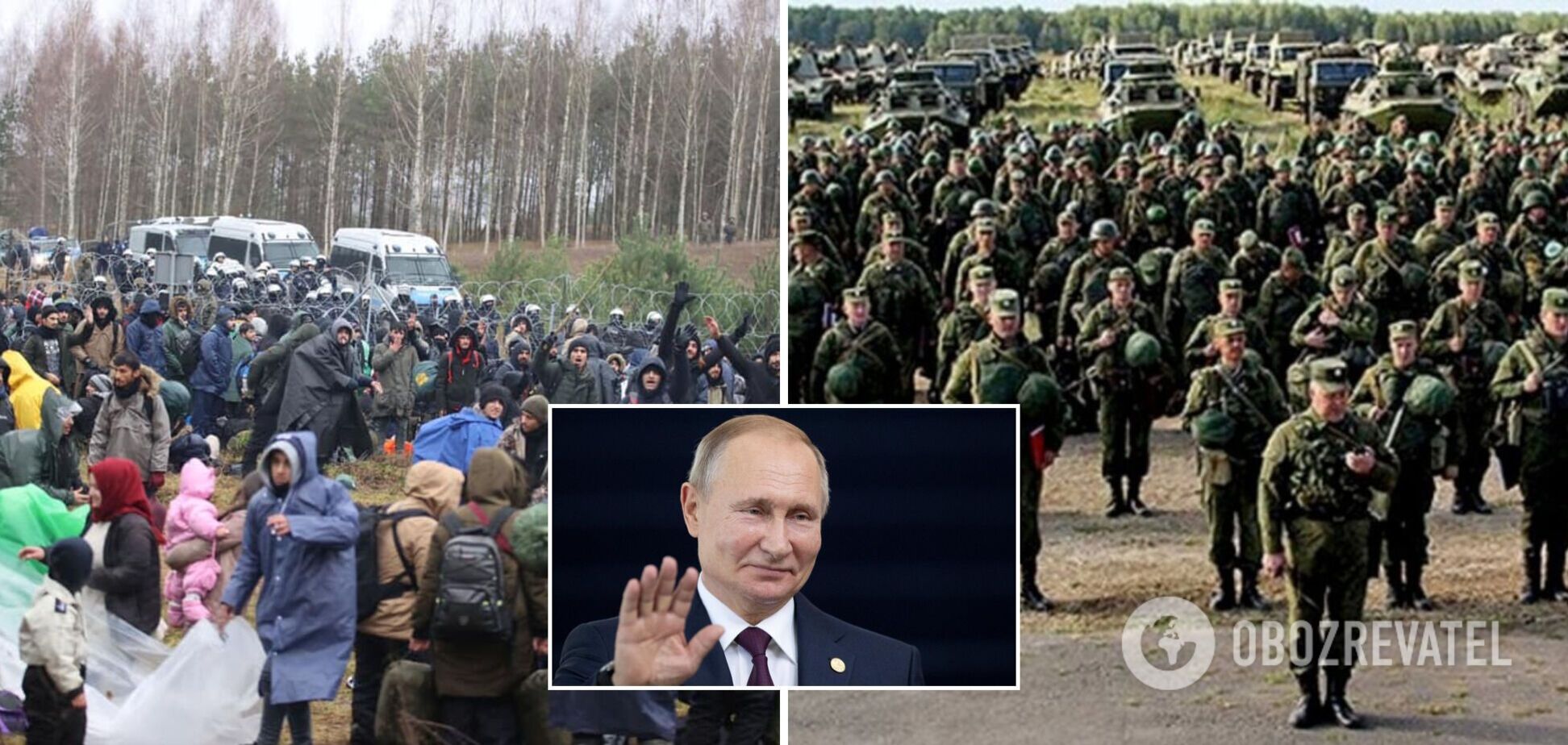 Мігранти на кордоні Польщі – частина гібридної атаки Кремля: в чому її цілі?