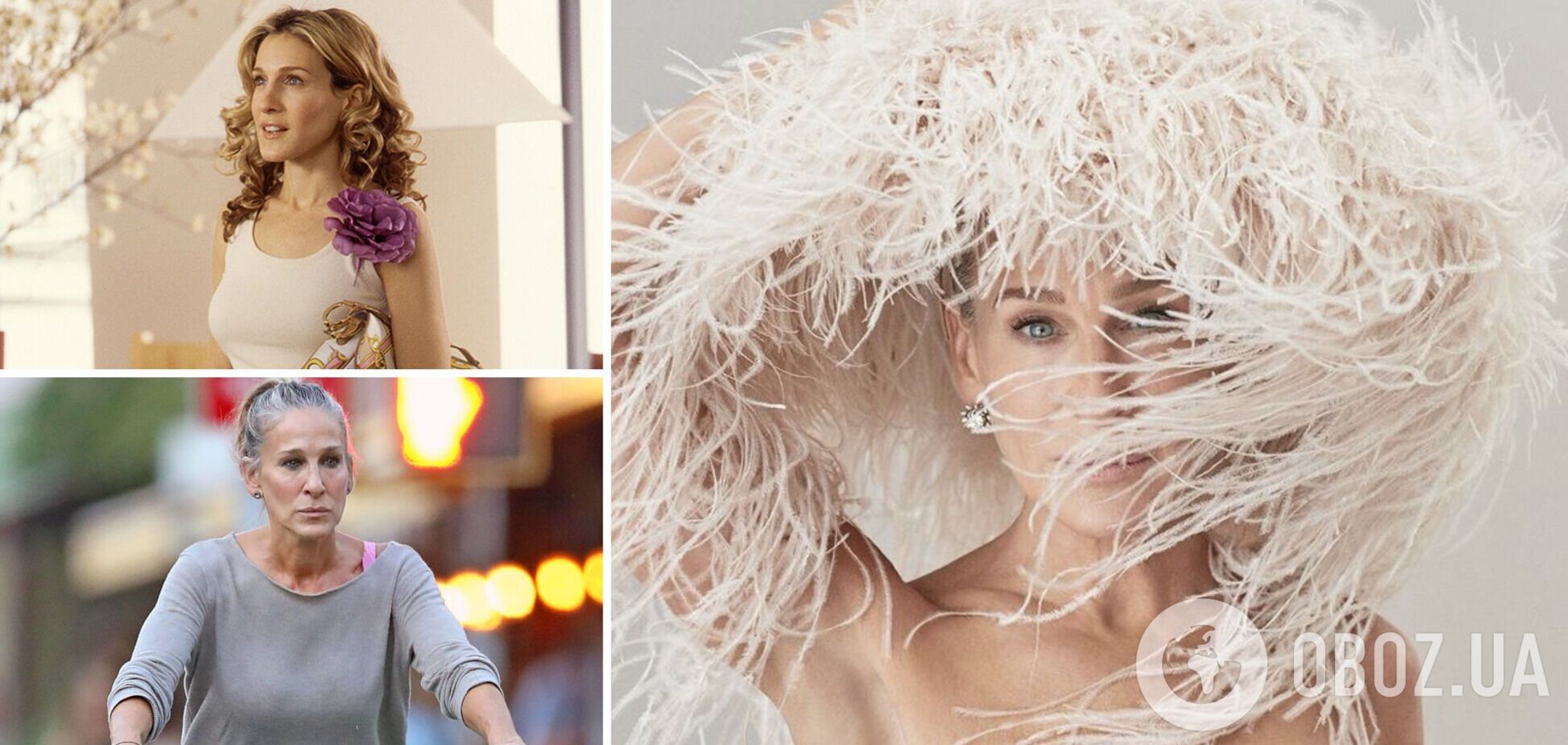 Сара Джессіка Паркер звернулася з обкладинки Vogue з криком душі про сивину та зморшки. Фото