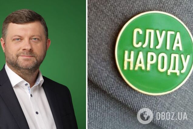 Корнієнко склав повноваження голови партії 'Слуга народу': хто його замінить. Відео