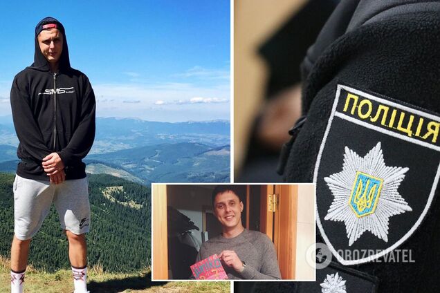 Нападение на Николая Журавлева