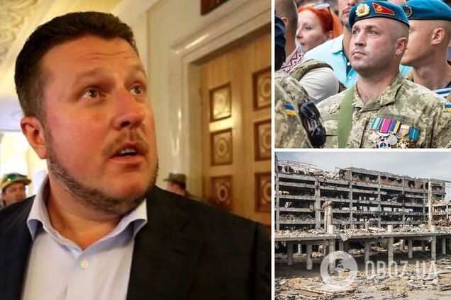 Яценко Гервас суд