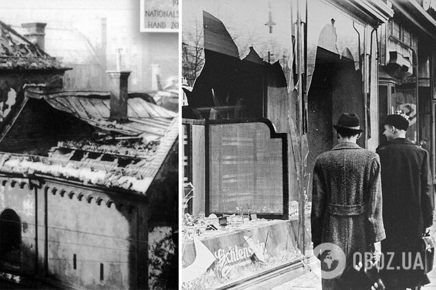 Хрустальная ночь