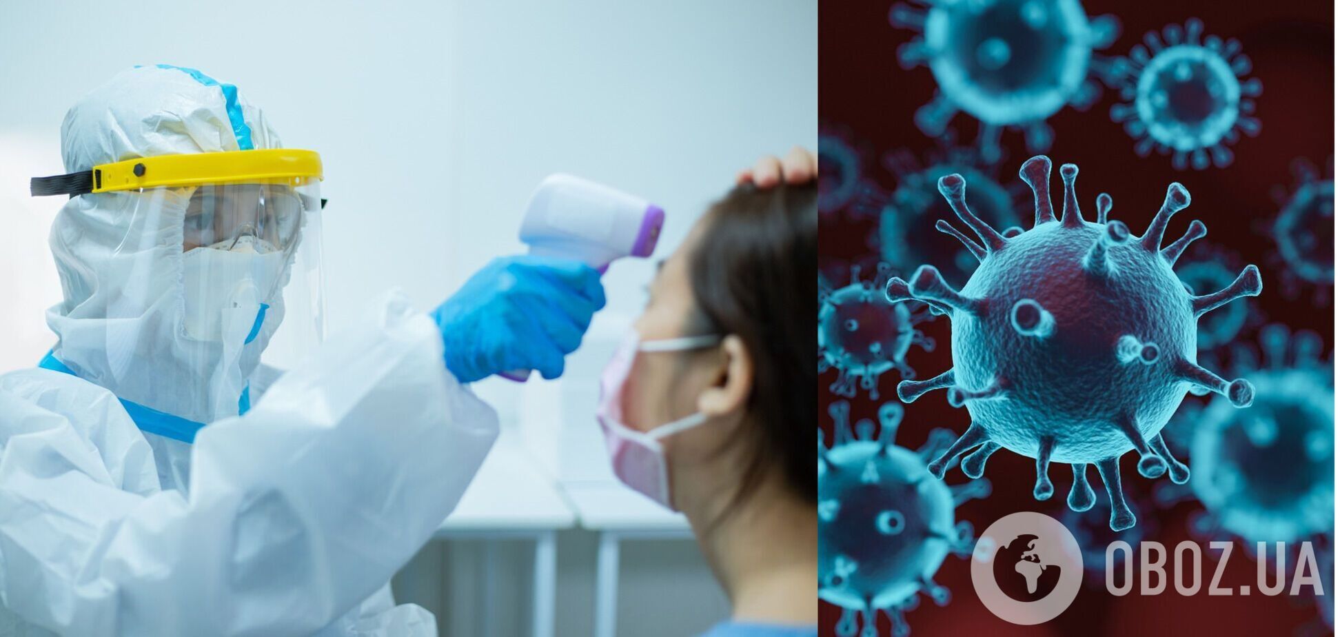 В Україні понад 13 тис. нових випадків COVID-19 за добу, померли 473 особи
