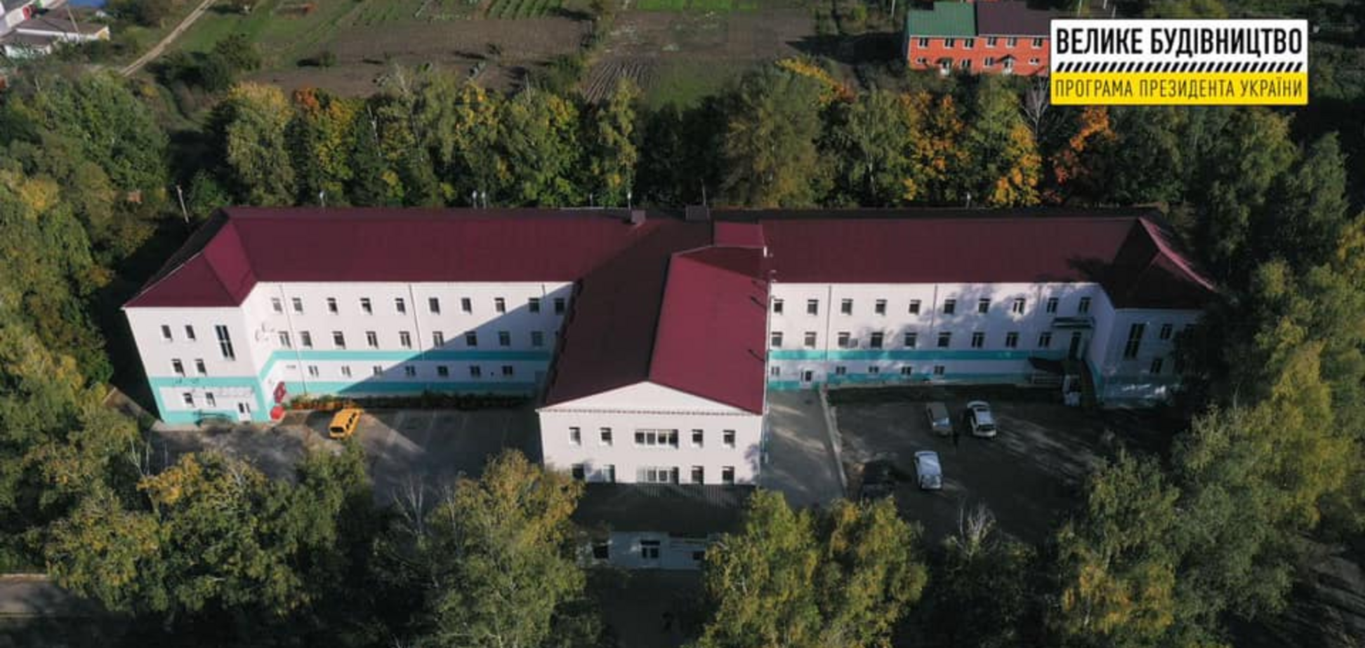 В Хмельницкой области завершилась реконструкция приемного отделения больницы в Красилове