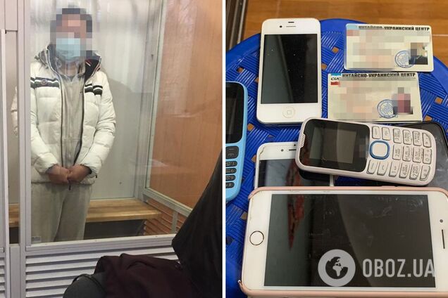 В Харькове задержали 'на горячем' шпионов: украинец пытался продать секретные военные разработки. Фото и видео