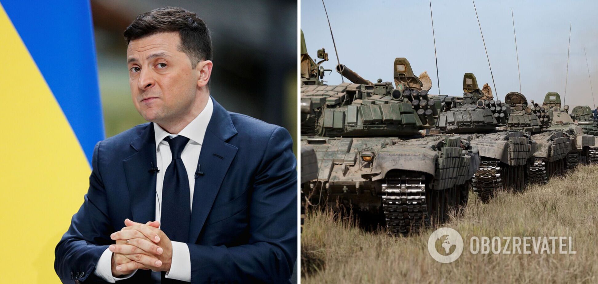 Зеленський заявив, що Україна не спостерігає відведення військ РФ від кордонів: ми лише почули про це