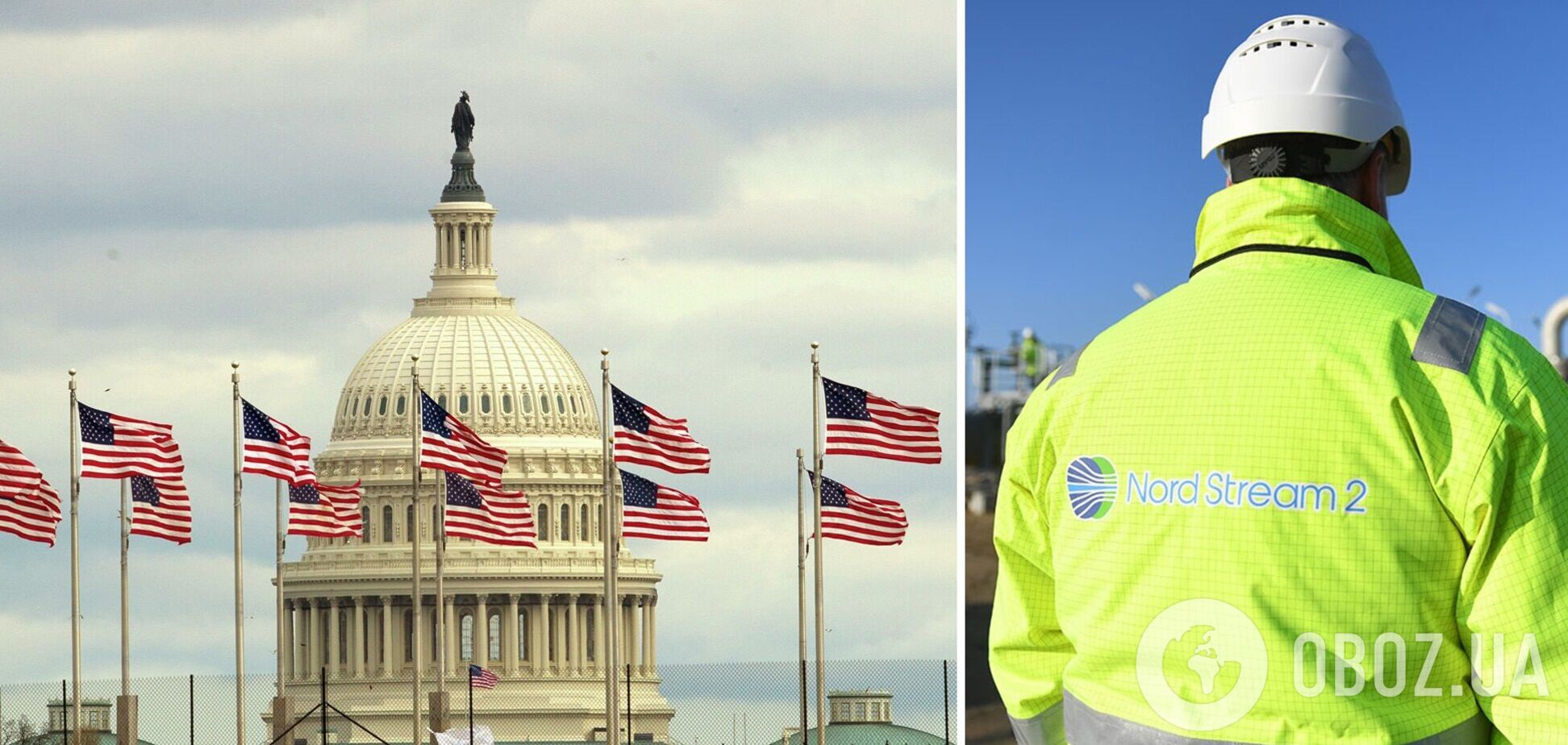 Сенатори США запропонували нові санкції проти 'Північного потоку-2'