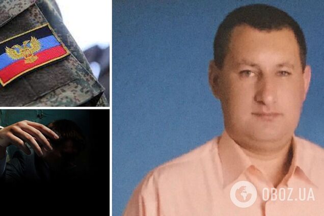 Жертвы главного палача 'ДНР' 'Палыча' рассказали о пытках в 'Изоляции'. Видео