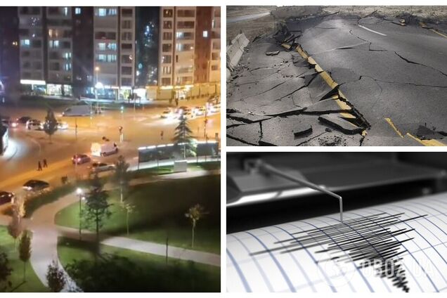 В Турции произошло мощное землетрясение, повреждены несколько зданий. Видео