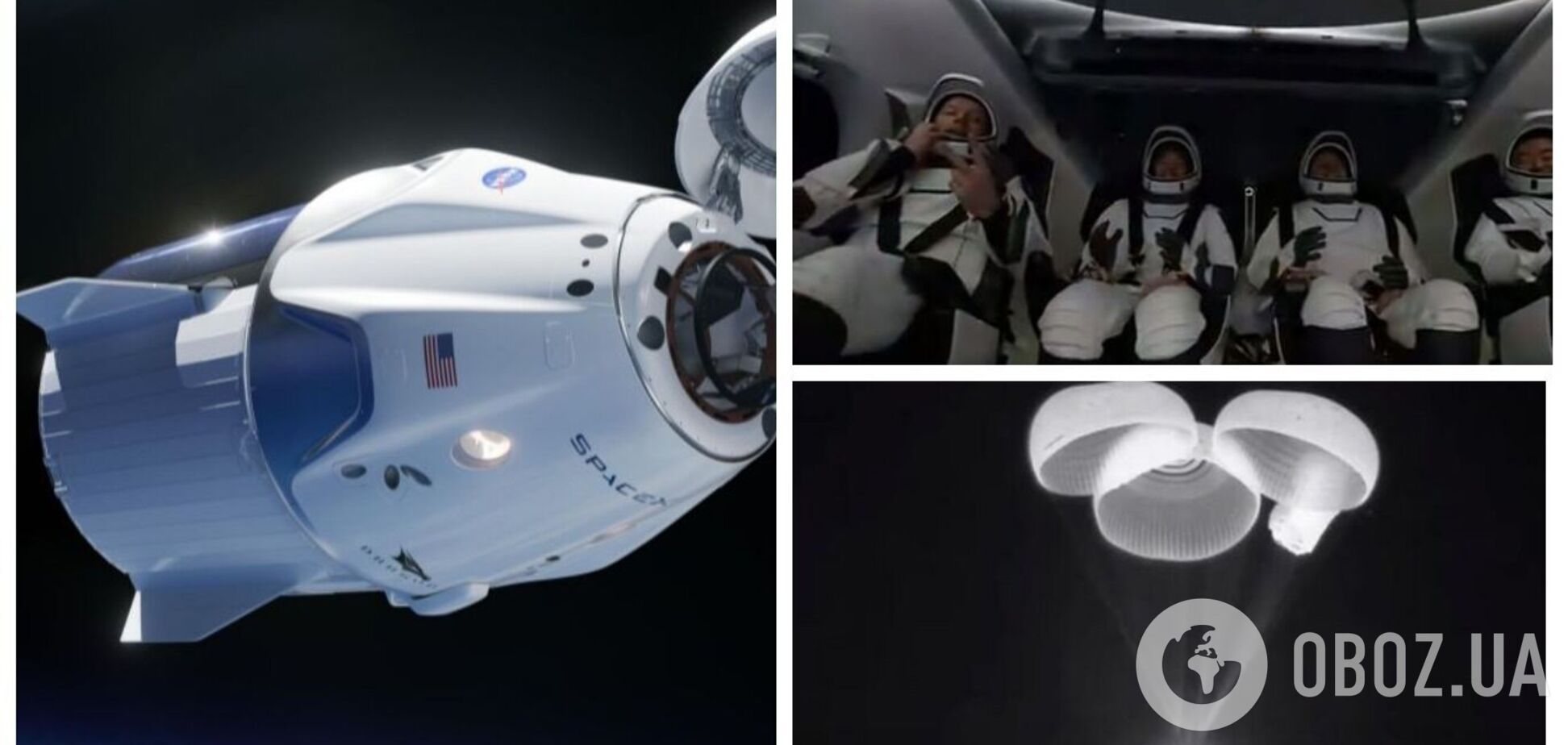 Астронавты SpaceX, которые провели полгода в космосе, вернулись на Землю. Видео