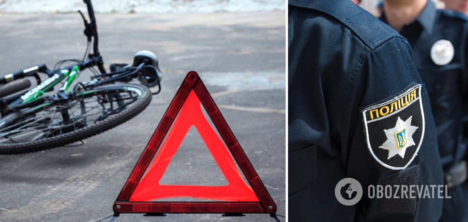 На Львівщині підліток на мотоциклі збив на смерть велосипедиста: з'ясувалися деталі трагедії