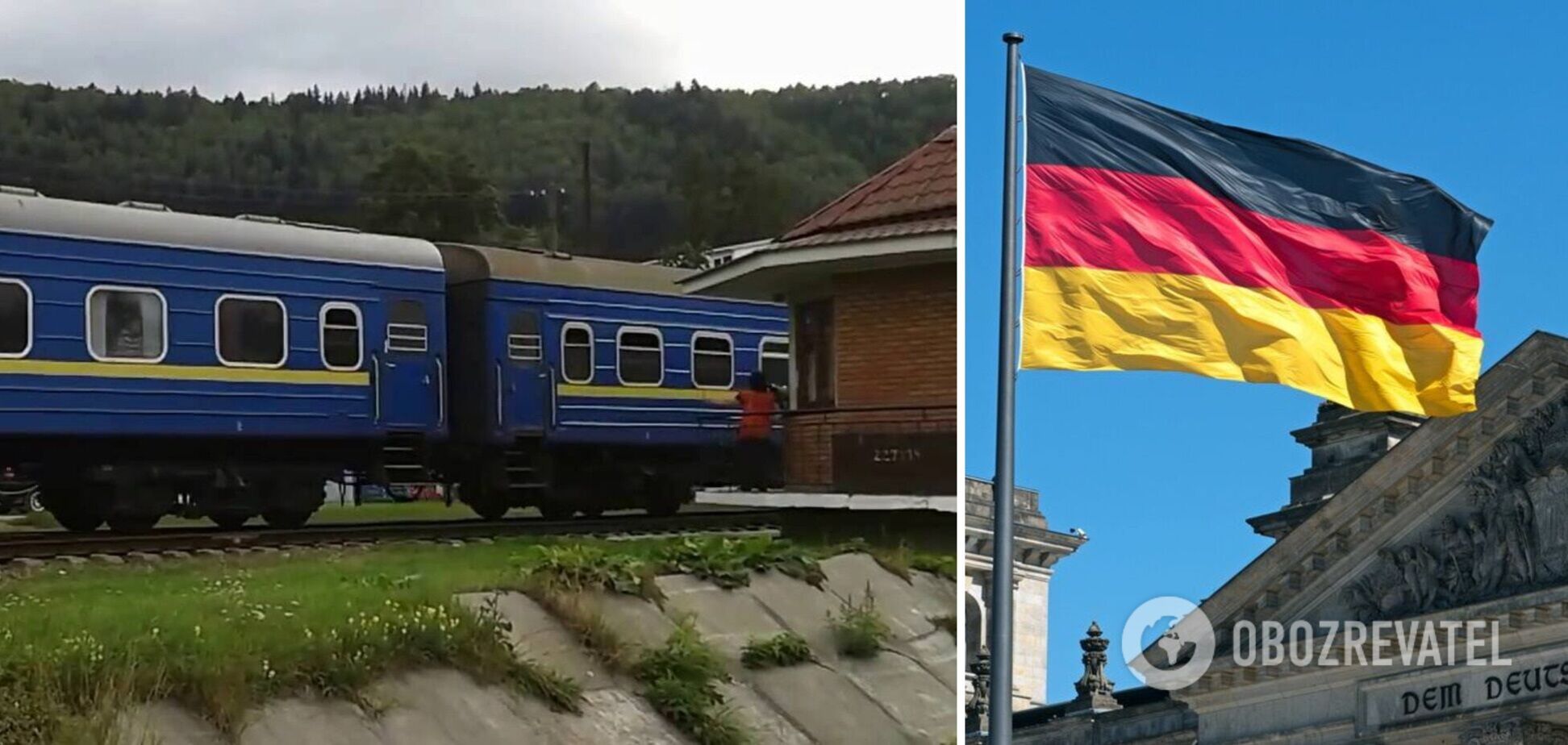 Пассажирскими перевозками в Украине будет управлять немецкая компания