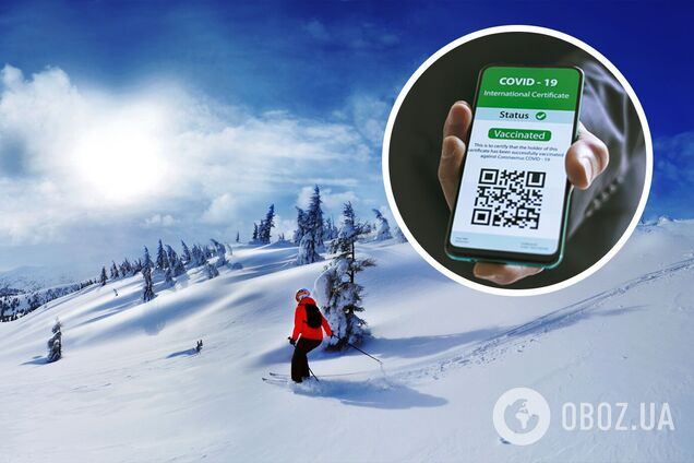 'Червона зона' у Буковелі: як працюють готелі, які обмеження для туристів, чи потрібен COVID-сертифікат. Ексклюзив