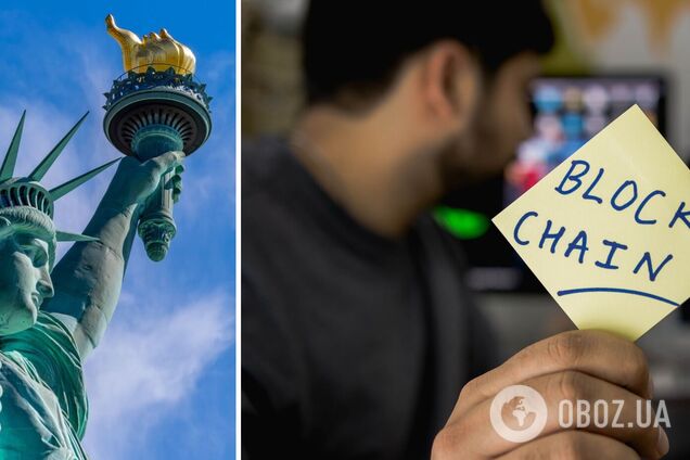 Нью-Йорк получил свой 'городскй токен'