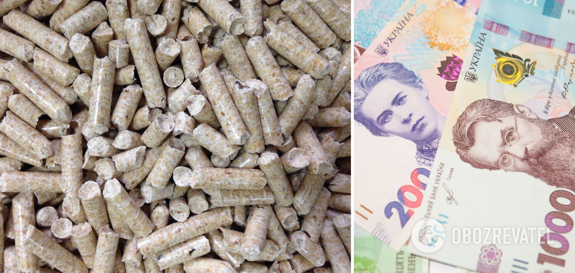 Ціни на пелети в Україні зросли