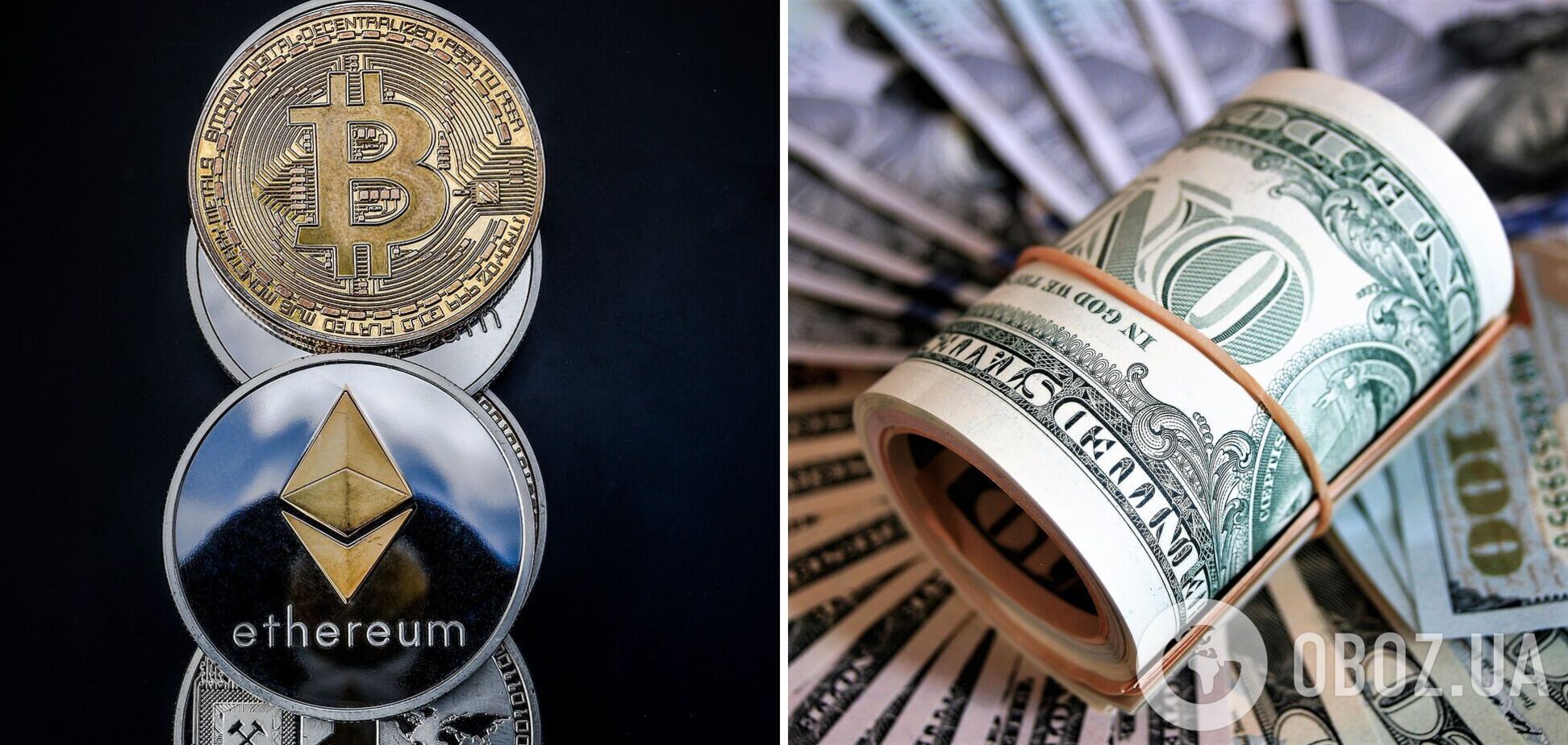 Курсы биткоина и Ethereum побили новые рекорды