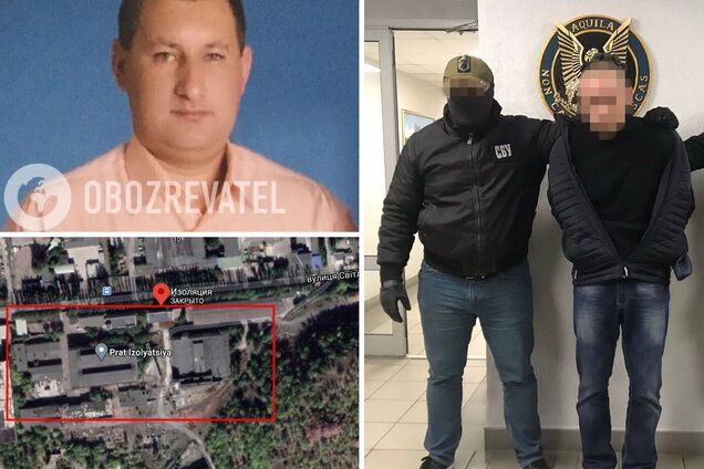 Денис Куликовский Изоляция ДНР