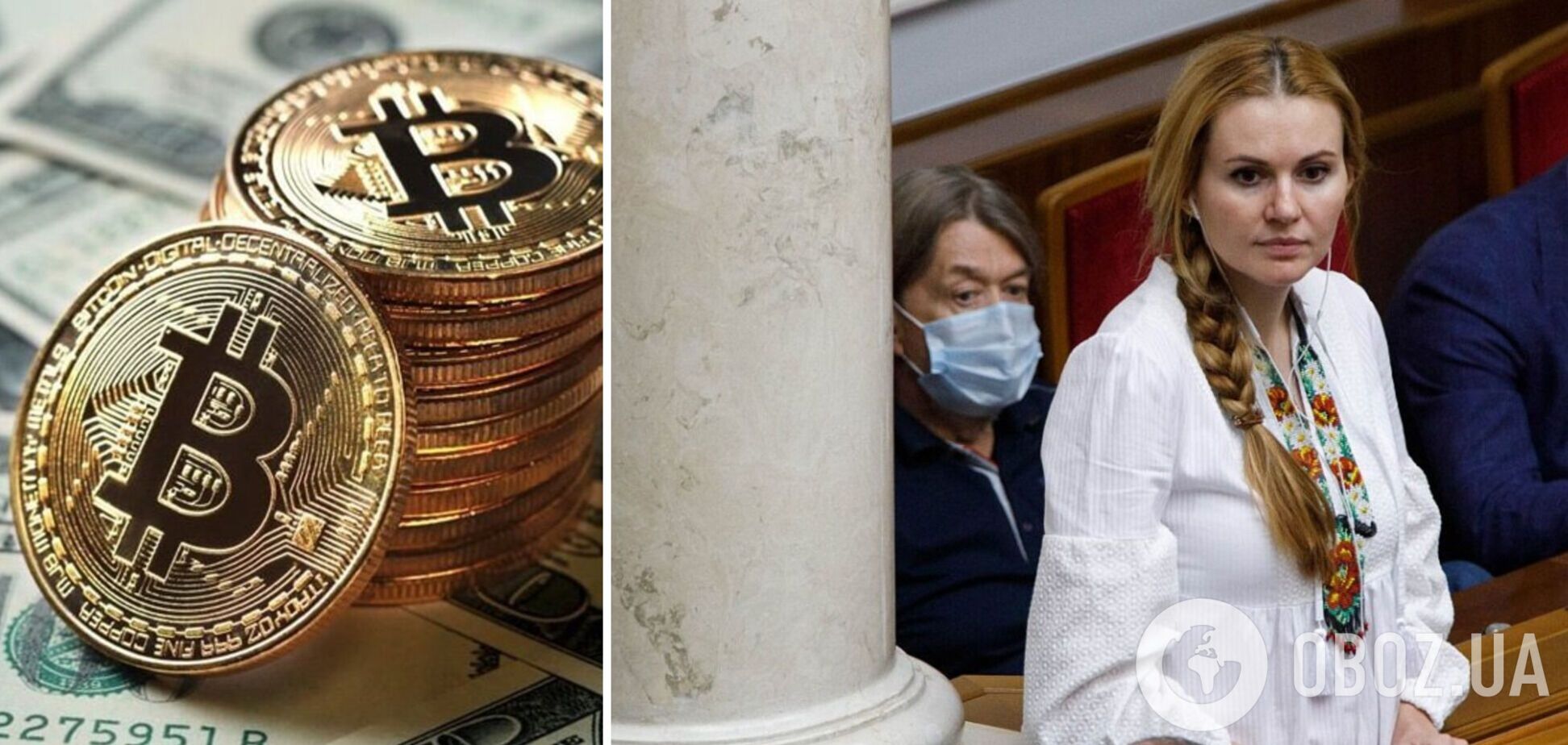 Нардеп заявила о краже у нее биткоинов и эфира