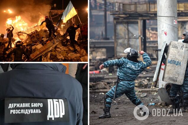ДБР повідомило про підозру в справі Майдану дев'ятьом екстопчиновникам часів Януковича