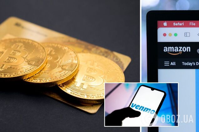 Amazon объявил о сотрудничестве с PayPal