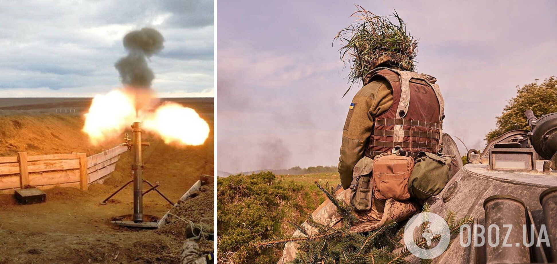 Война на Донбассе