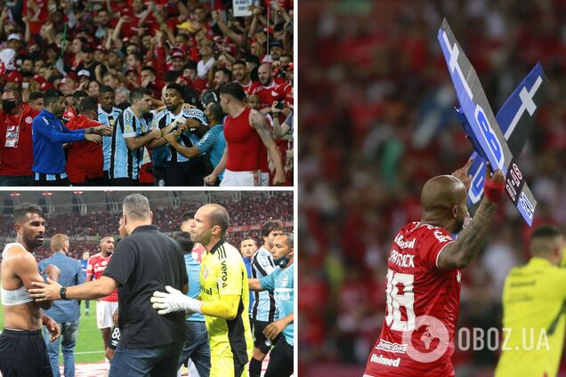 Футболисты устроили драку в матче