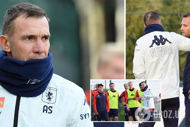 Андрій Шевченко