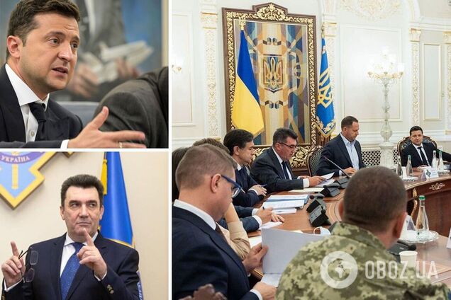 Зеленский созывает новое заседание СНБО: названа дата