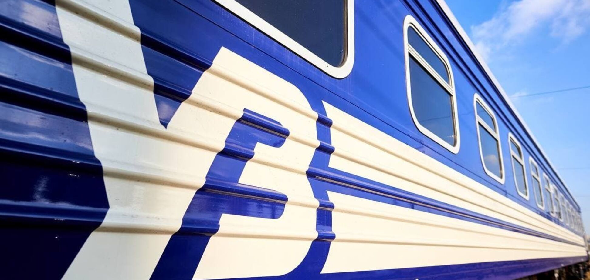 Повышение тарифов на железнодорожные перевозки незаконно и приведет к кризису – ФРТУ