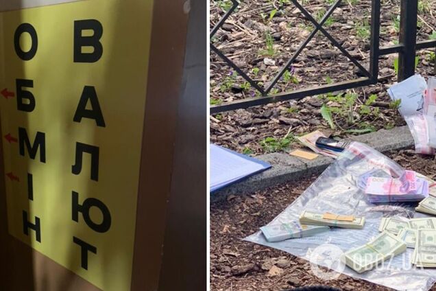 Мошенники ограбили украинцев на 17 млн грн