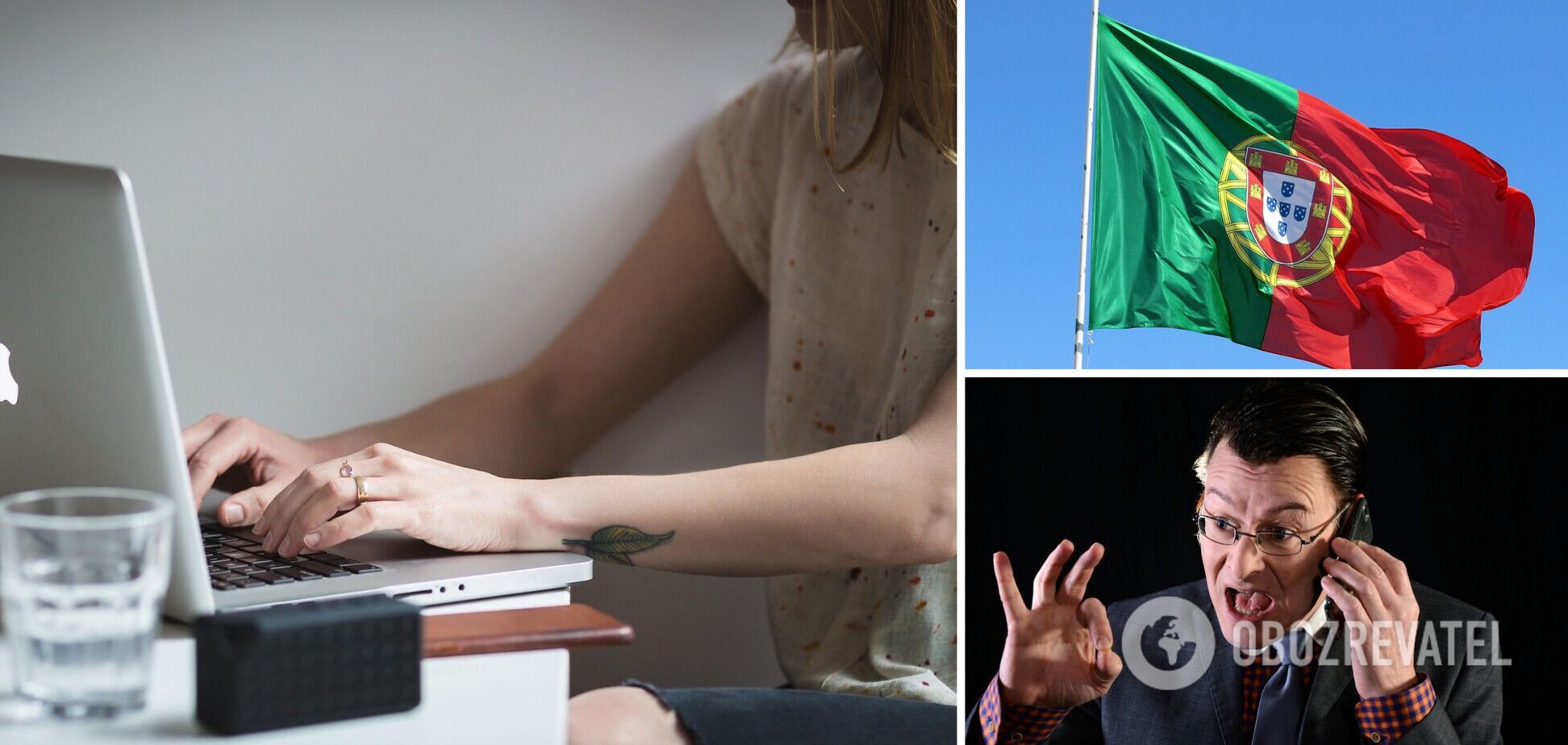 У Португалії запровадили нові правила для роботодавців