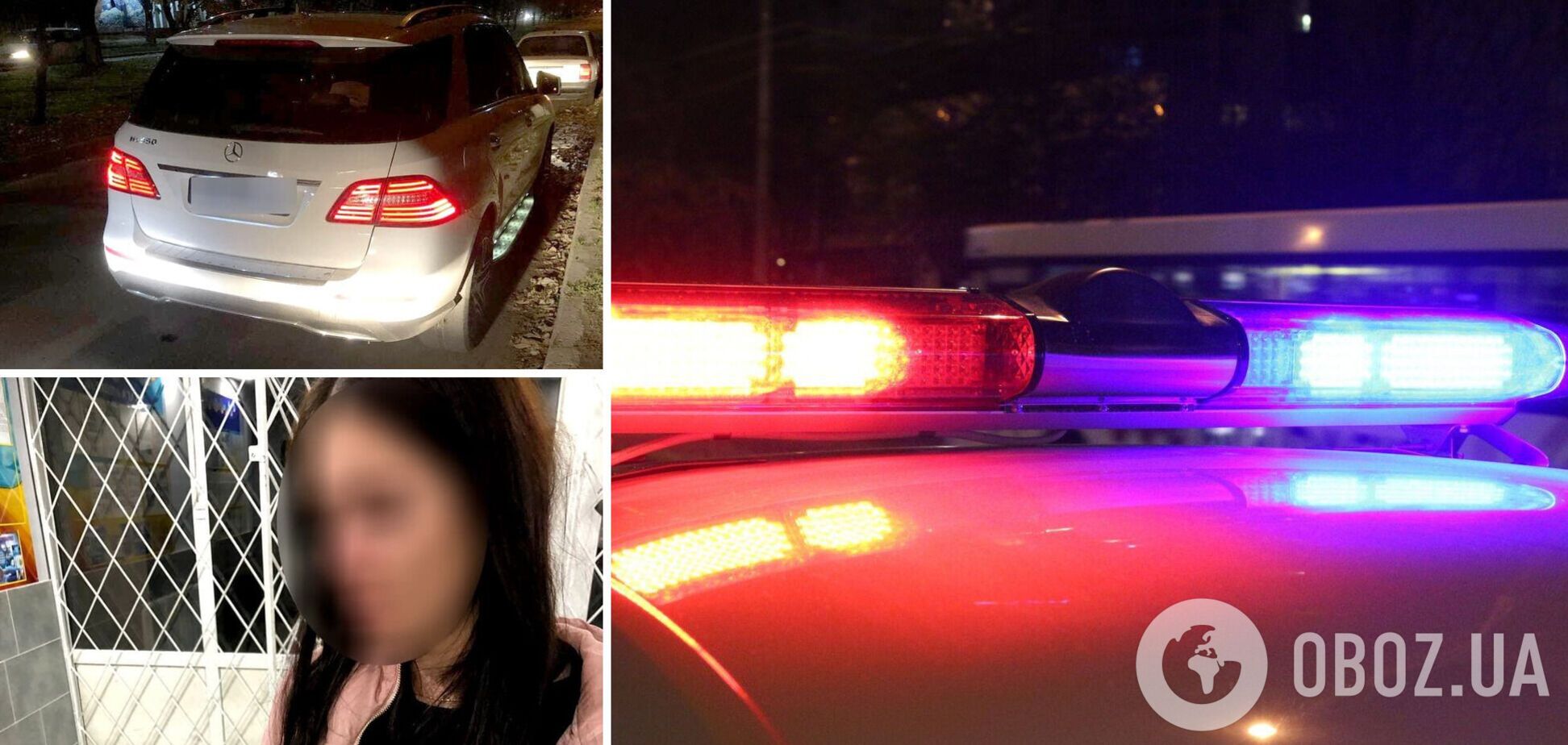В 25 раз больше нормы: в Херсоне задержали пьяную девушку за рулем Mercedes. Фото