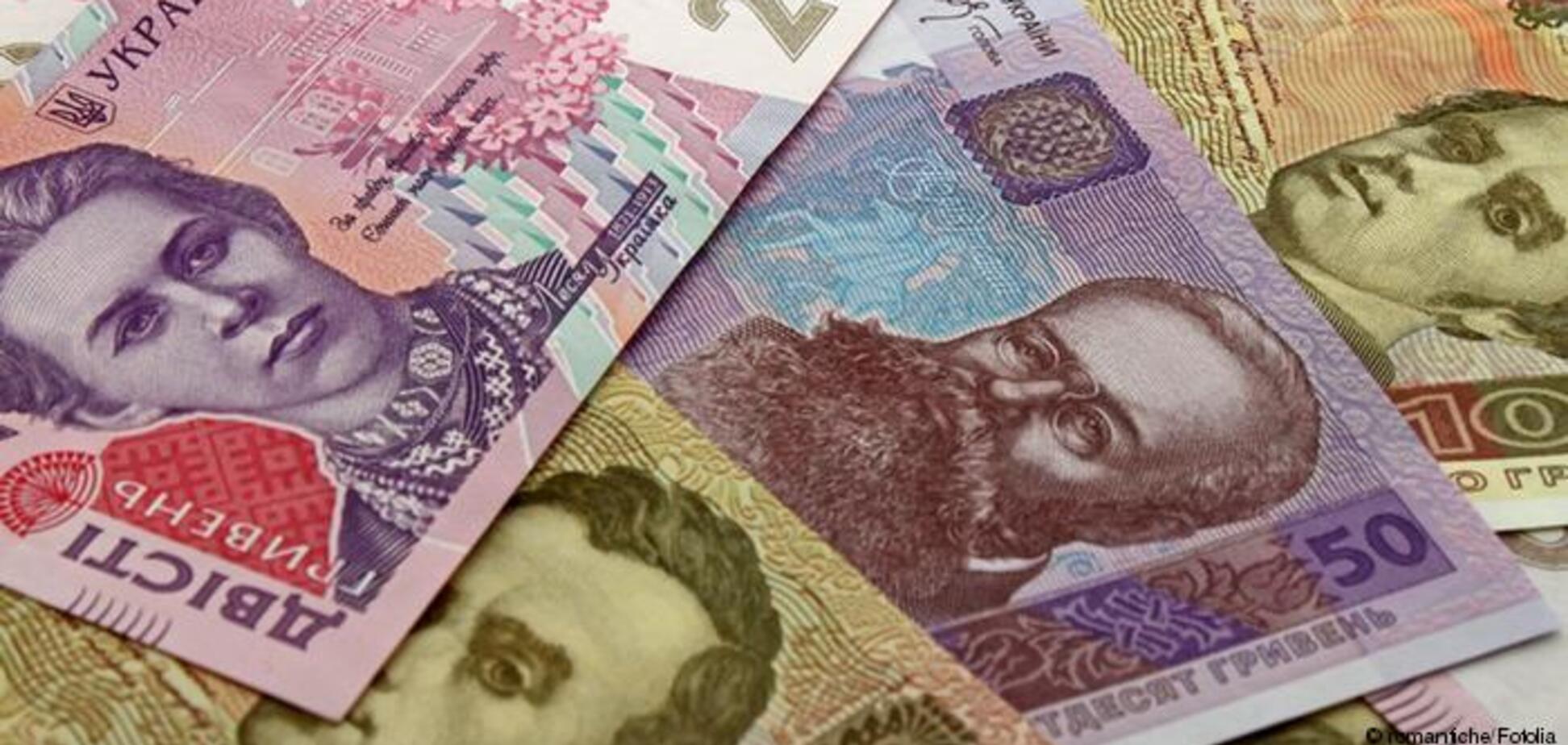 Замість того, щоб стимулювати економіку, Мінфін її 'висушує'