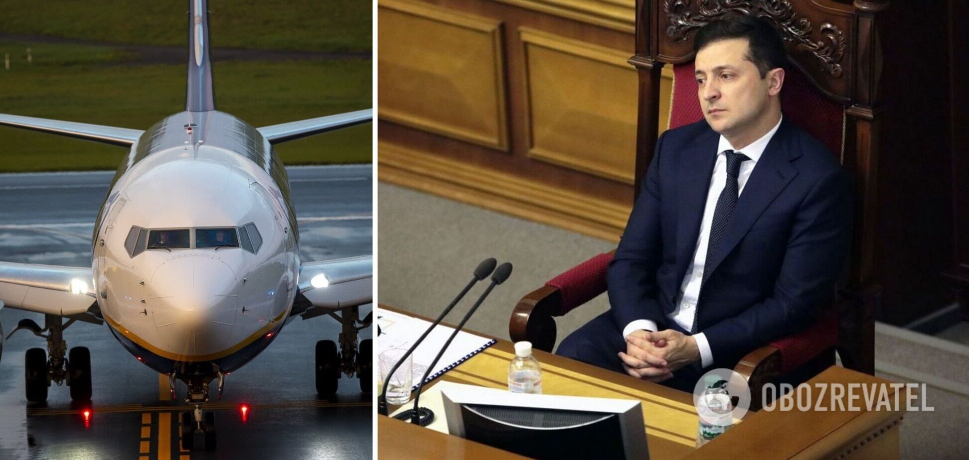 Зеленский во время выступления в Раде пообещал запустить новую авиакомпанию в 2022 году
