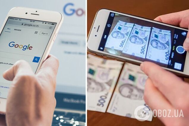 В Україні дорожчають сервіси Google