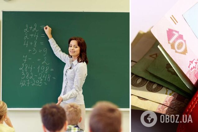 У середньому зарплати шкільних вчителів та педагогічних працівників зросли на 8,4%