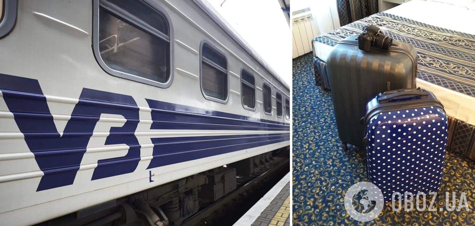 Укрзалізниця изменила расписание поезда Одесса – Измаил и добавила новый – 'Лыжный экспресс'
