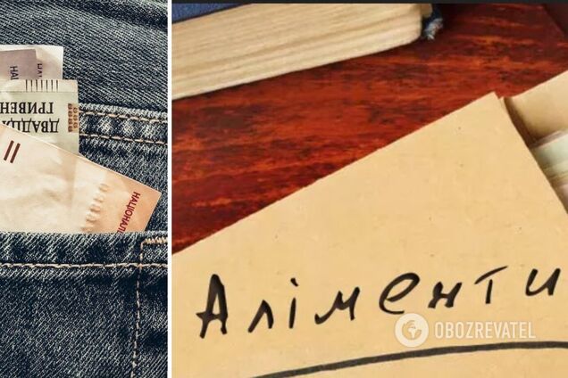 В Украине повысят размер алиментов