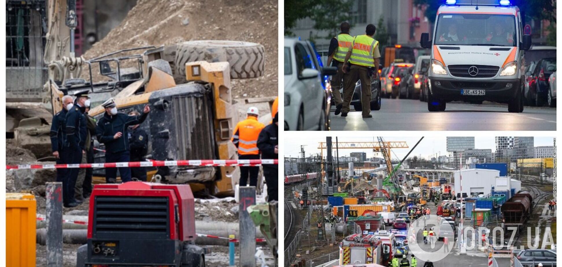 В Мюнхене у вокзала взорвалась авиабомба, есть пострадавшие: выяснились детали ЧП